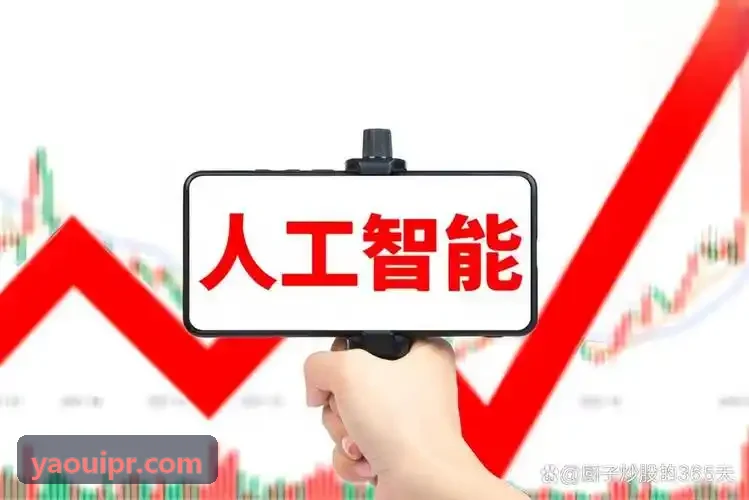 体育赛事数据分析中的历史对阵与状态趋势