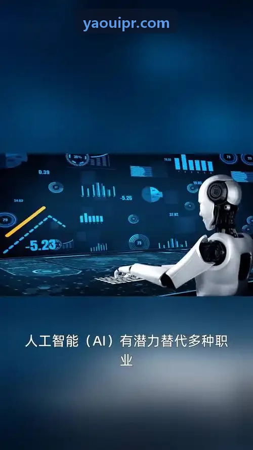 篮球赛前数据研判中的阵容状态记录